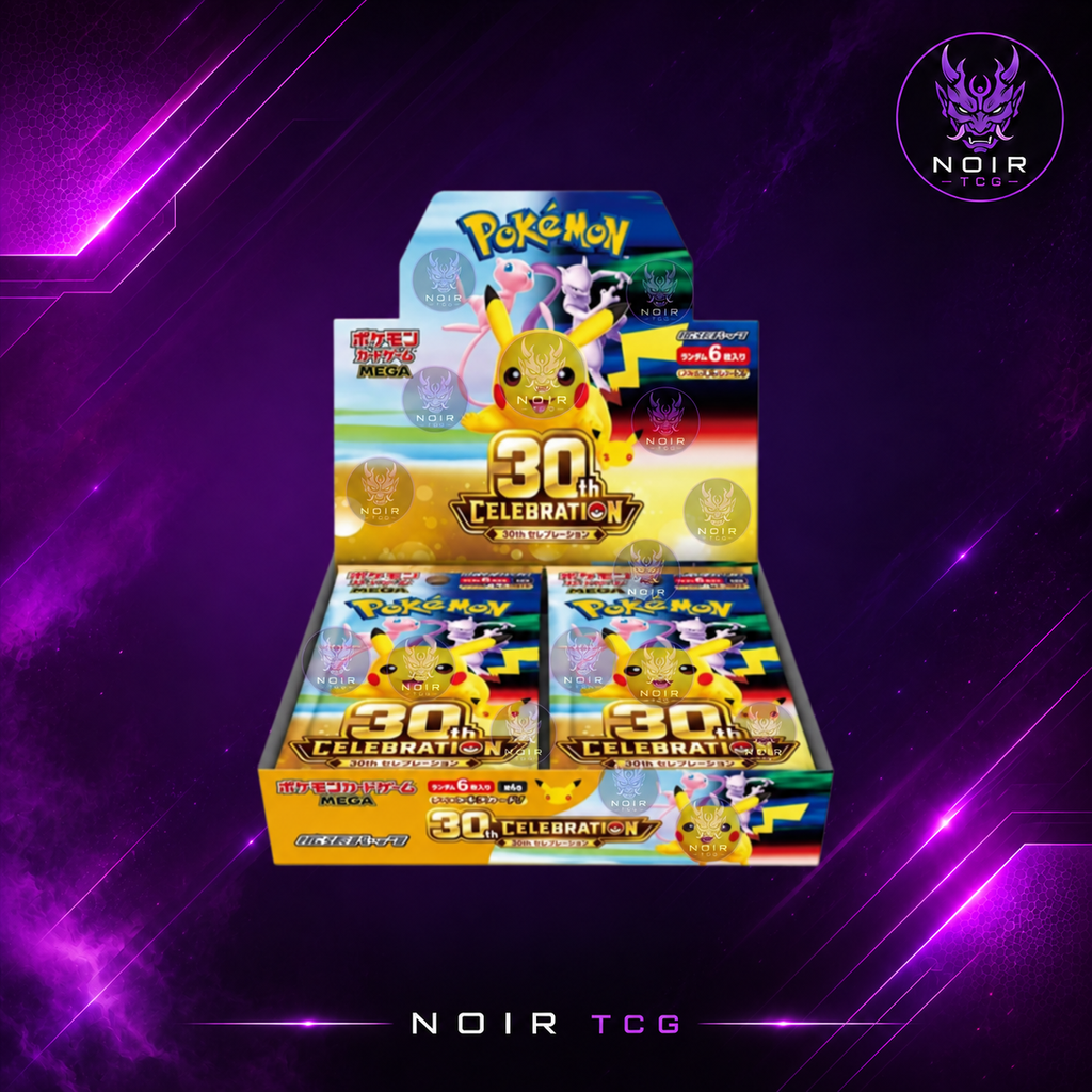 Pokemon 30th Celebration - 1 Bustina (JAP)