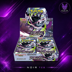 Pokemon Abyss Eye Booster Box - 30 Bustine (JAP)