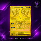 Pokemon Abyss Eye - 1 Bustina (JAP)