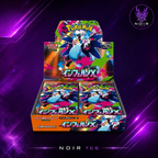 Pokemon Inferno X Booster Box - 30 Bustine (JAP)