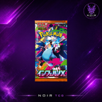 Pokemon Inferno X - 1 Bustina (JAP)