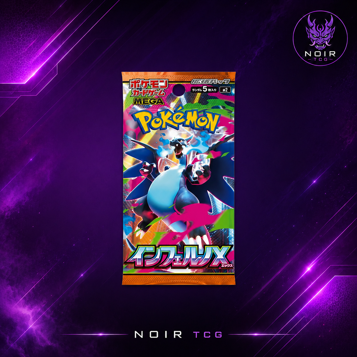 Pokemon Inferno X Booster Box - 30 Bustine (JAP)