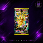 Pokemon MEGA Dream ex Booster Box - 10 Bustine (JAP)