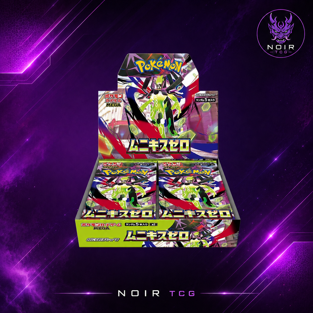 Pokemon Nihil Zero - 1 Bustina (JAP)