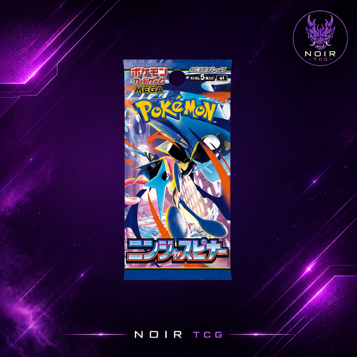 Pokemon Ninja Spinner - 1 Bustina (JAP)