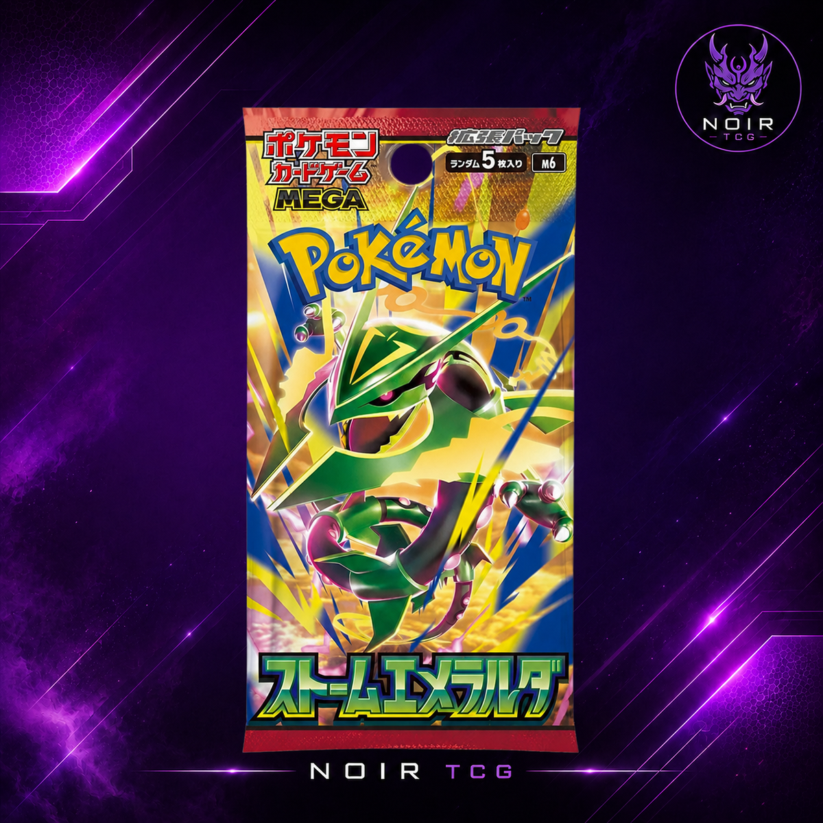 Pokemon Storm Emerald - 1 Bustina (JAP)